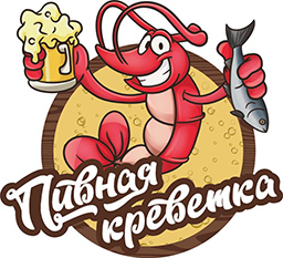 Товарный знак номер 911567