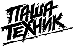 Товарный знак номер 920676